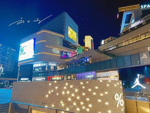 重庆商场爆料视频大全,揭秘热门商圈幕后故事