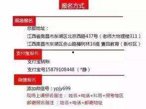 时事热点 爆料新闻,独家爆料新闻追踪